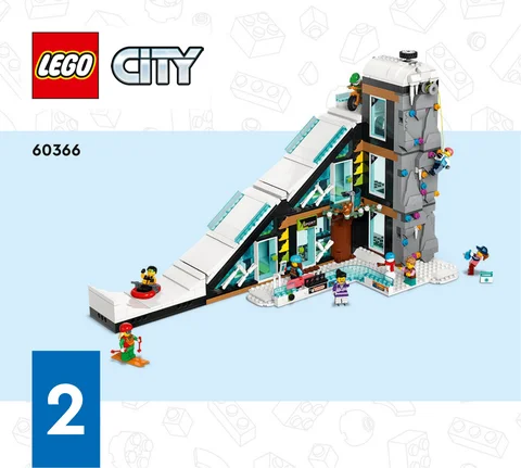 lego 乐高 60366